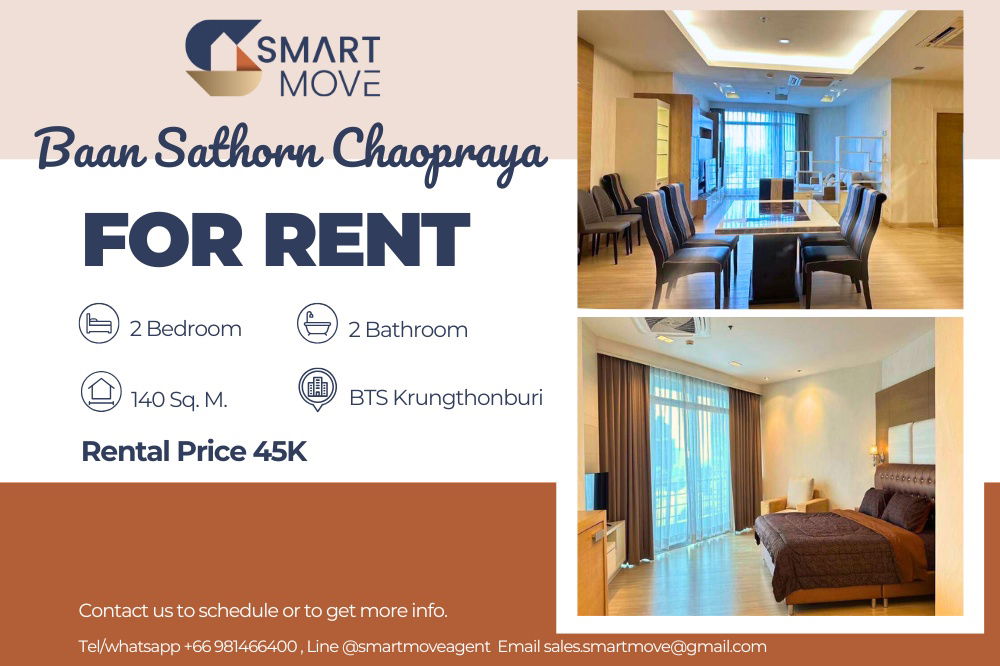 รูป 🔥 สำหรับเช่า !! ชั้นสูง 10++, วิวแม่น้ำ!!🔥 Code C20250900053..........Baan Sathorn Chaopraya, 2 ห้องนอน, 2 ห้องน้ำ, แต่งครบ, พร้อมเข้าอยู่ 📣📣 - รูปที่ 1/7