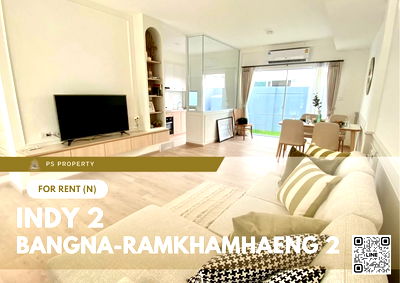 Townhouses for rent : Townhouse for rent 📍 Indy 2 Bangna-Ramkhamhaeng 2 📍 3 bedrooms, 3 bathrooms, fully furnished and equipped with appliances