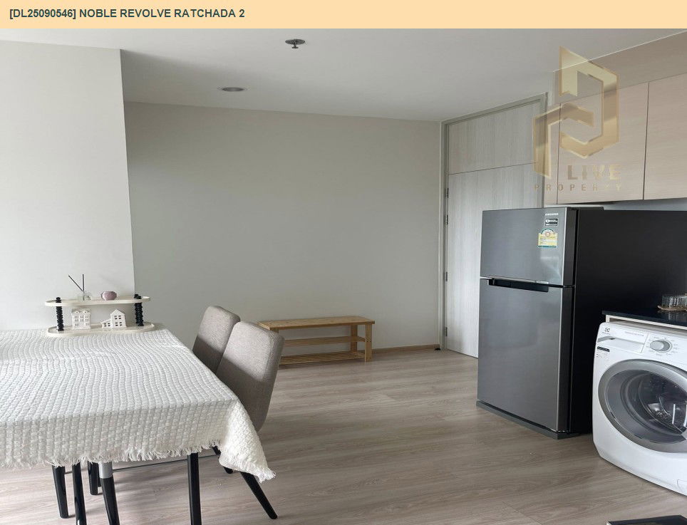 picture DL25090546 Condo for rent, Noble Revolve Ratchada 2 near MRT ศูนย์วัฒนธรรม, ready to move in, call urgently 0614453194 LineID @162cjixi - 12/15