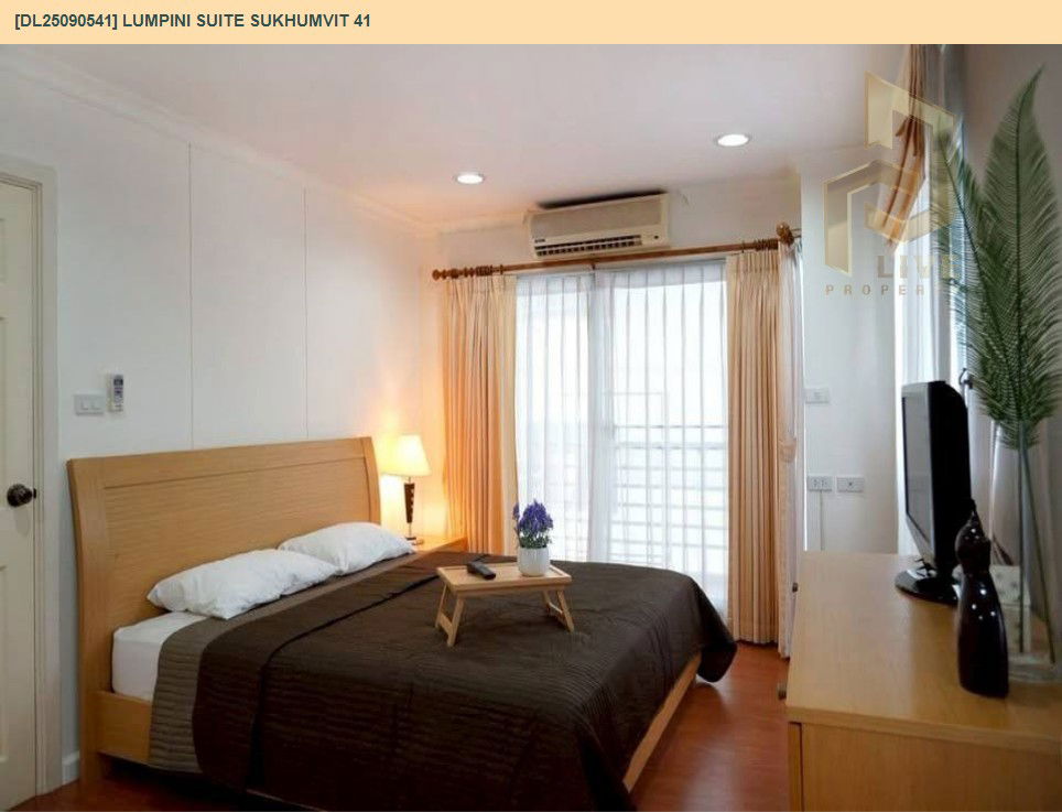 picture DL25090541 Condo for rent, Lumpini Suite Sukhumvit 41 near BTS Phrom Phong, ready to move in, call urgently 0800343450 LineID @655ebbvc - 2/12