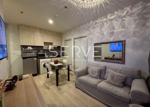 Corner Unit  2 Beds Good view Super High Floor Fully furnished Good Location  MRT Thailand Cultural Centre 80 m @ Noble Revolve Ratchada 2