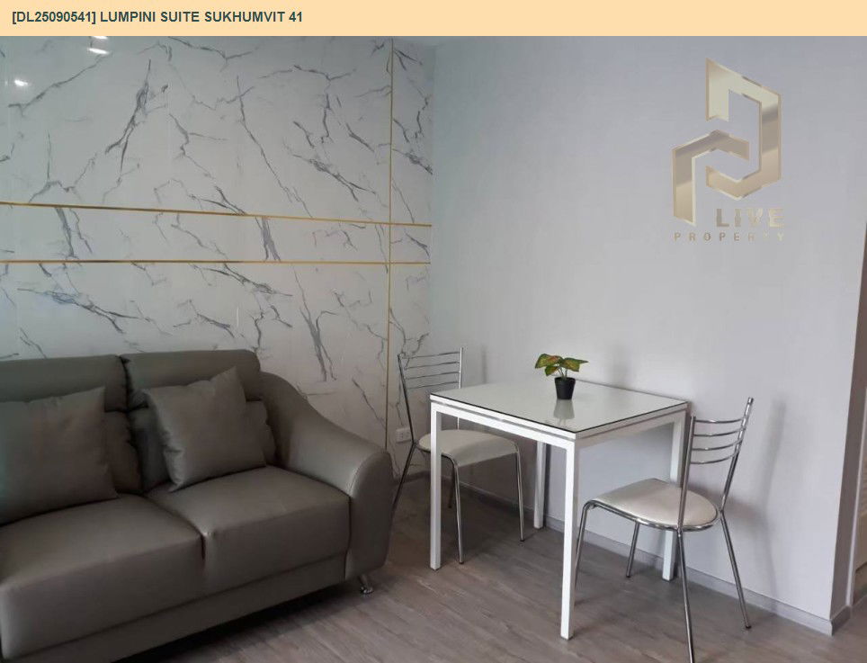 picture DL25090542 Condo for sale, REACH Phahon Yothin 52 near BTS Saphan Mai, ready to move in, call urgently 0656133286 LineID @897iyzll - 6/11