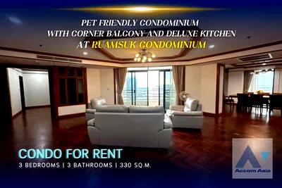 Condos for rent : 🔼🔽 AccomA 📩  Condominium with corner balcony and deluxe kitchen at Ruamsuk Condominium (2121001)