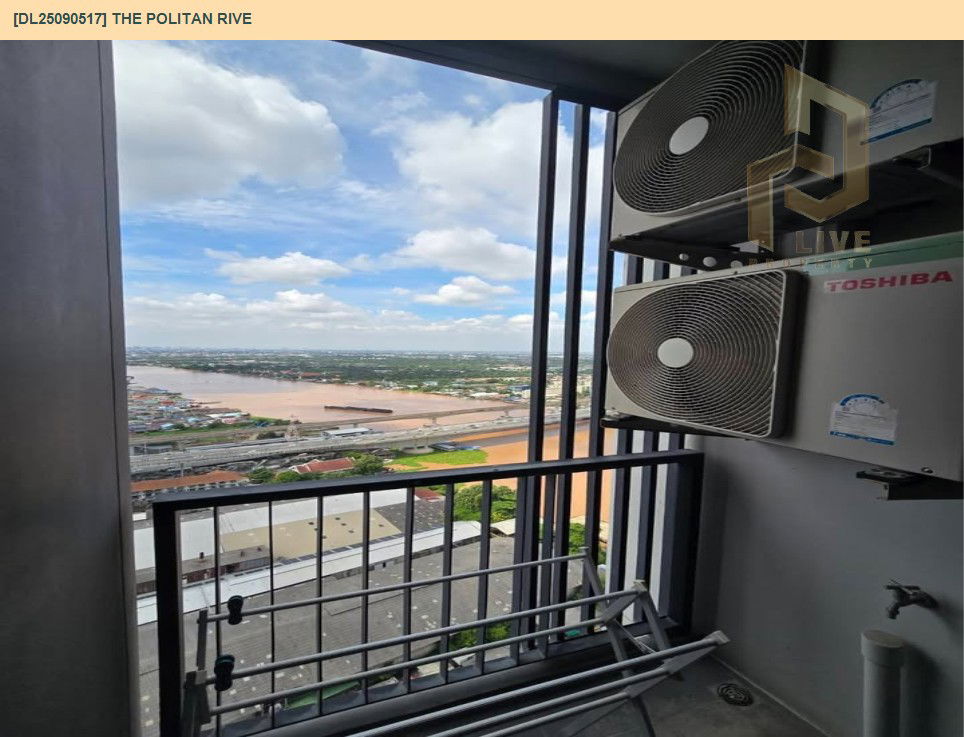 picture DL25090517 Condo for rent, The Politan Rive near MRT พระนั่งเกล้า, ready to move in, call urgently 0653619502 LineID @534wlwof - 11/25
