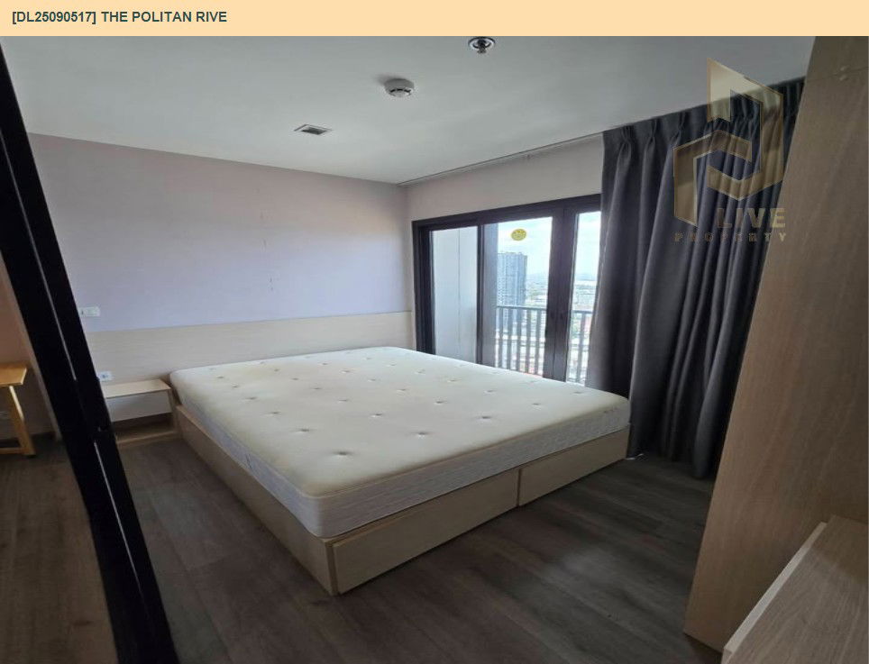 picture DL25090517 Condo for rent, The Politan Rive near MRT พระนั่งเกล้า, ready to move in, call urgently 0653619502 LineID @534wlwof - 2/25