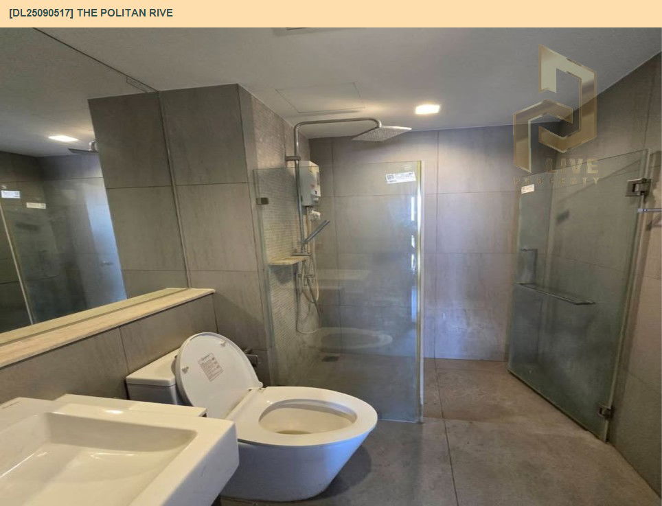 picture DL25090517 Condo for rent, The Politan Rive near MRT พระนั่งเกล้า, ready to move in, call urgently 0653619502 LineID @534wlwof - 9/25