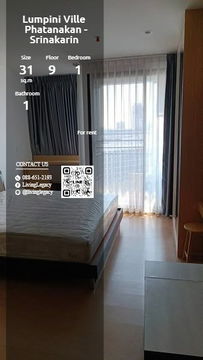 T2WZD0 Condo For Rent Lumpini Ville Phatanakan - Srinakarin 31 Sq.M. Floor 9 line id : @livinglegacy