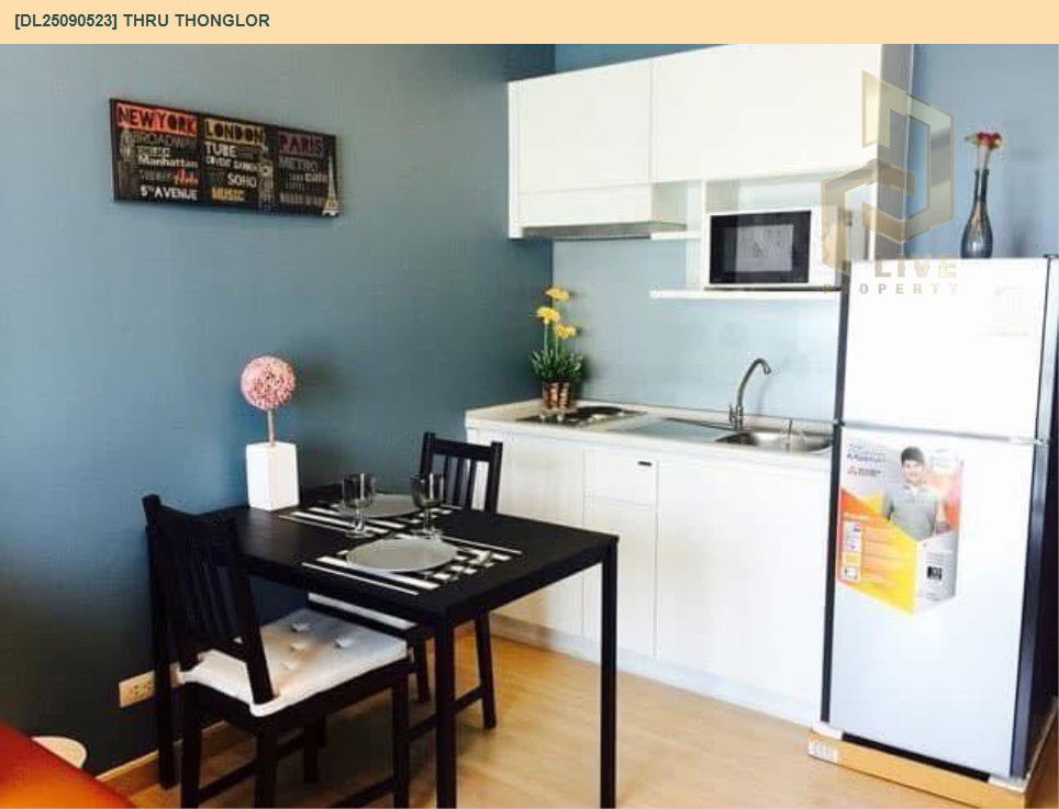 picture DL25090523 Condo for rent, Thru Thonglor near BTS Thong Lo, ready to move in, call urgently 0614453194 LineID @162cjixi - 5/8