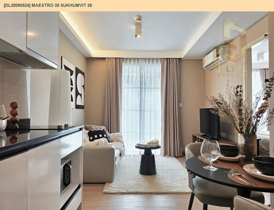 picture DL25090524 Condo for rent, Maestro 39 Sukhumvit 39 near BTS Phrom Phong, ready to move in, call urgently 0800343450 LineID @655ebbvc - 14/15