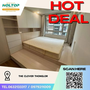 #Z2516💥240968🔥ให้เช่าคอนโด The Clover Thonglor