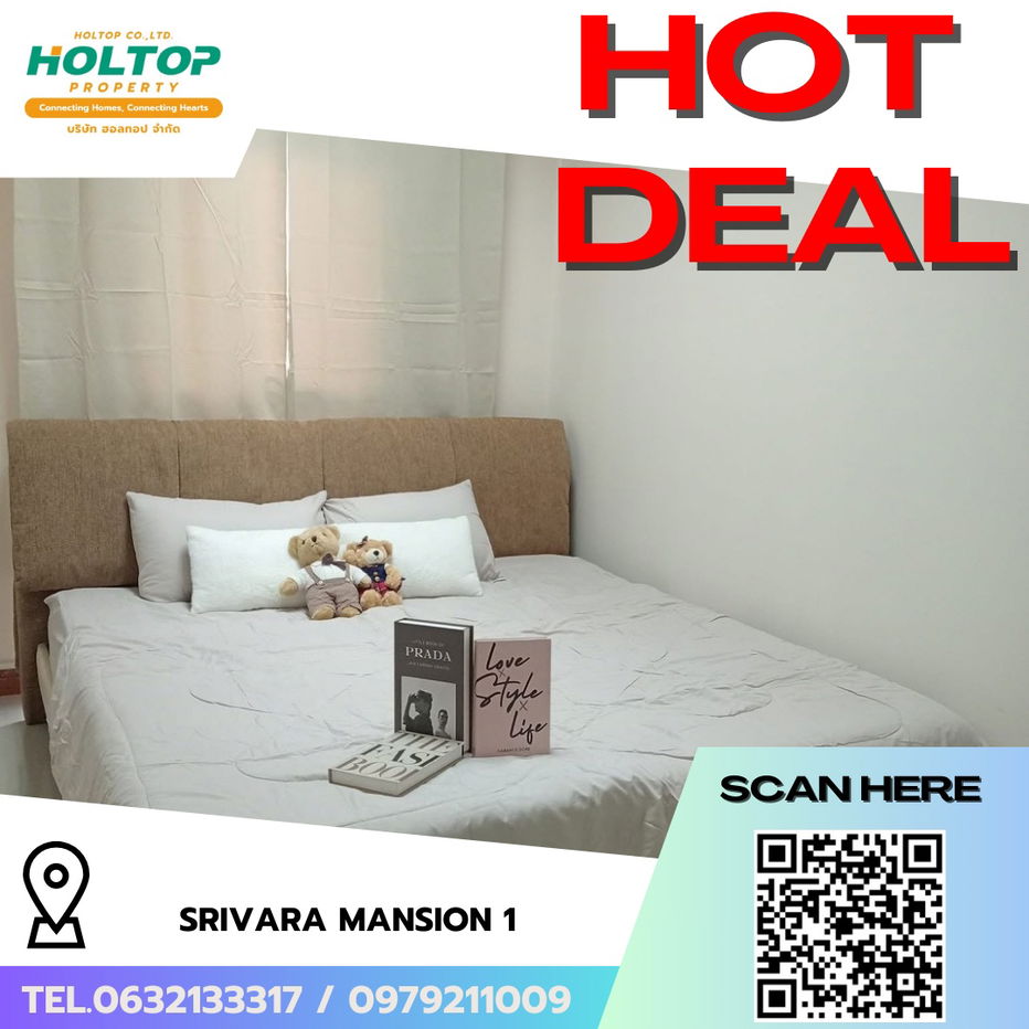 picture #R6576   🎉 240968 Condo for rent  SRIVARA MANSION 1  - 1/9