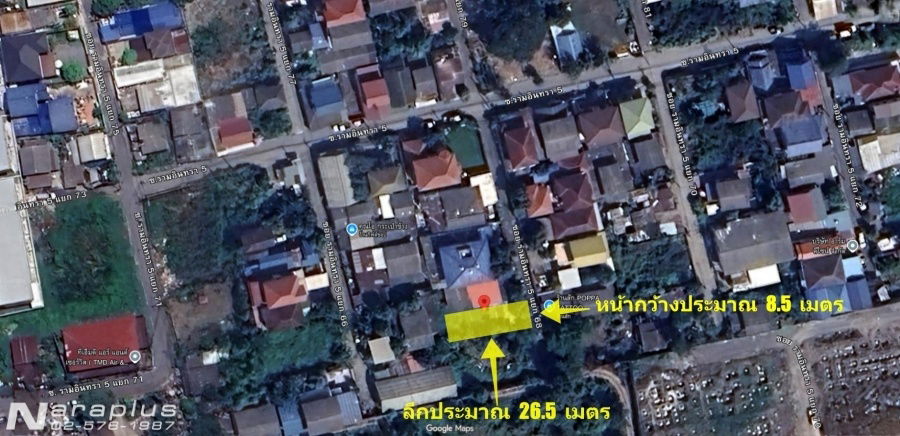 รูป 68091008 : ขายที่ดินเปล่าถมแล้ว สำหรับสร้างบ้าน ขนาด 54.8 ตารางวา ซอย.รามอินทรา 5 แยก 68 ถนนเทพรักษ์ บางเขน กรุงเทพมหานคร - รูปที่ 3/6