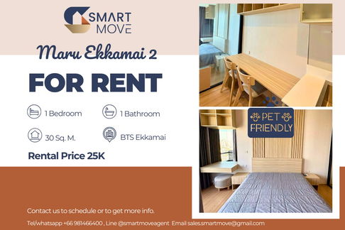 🔥 For Rent ! Pet Friendly! North Facing, high floor23+, City view!! 🔥 Code C20250900051...Maru Ekkamai 2, 1 bed, 1 bath, furnished, ready to move in