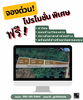 listing thumbnail image 1