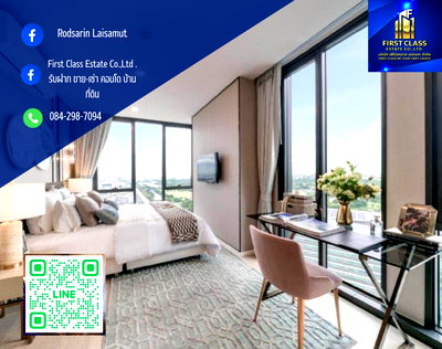 คอนโดให้เช่า : 🔥2 ห้องนอน 2 ห้องน้ำ - อพาร์ทเมนท์  เซียล่า ศรีปทุม, ถนน พหลโยธิน, จตุจักร, กรุงเทพมหานคร, กรุงเทพมหานคร 10900, 🔥