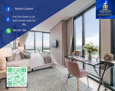 รูปภาพ 🔥2 ห้องนอน 2 ห้องน้ำ - อพาร์ทเมนท์ เซียล่า ศรีปทุม, ถนน พหลโยธิน, จตุจักร, กรุงเทพมหานคร, กรุงเทพมหานคร 10900, 🔥