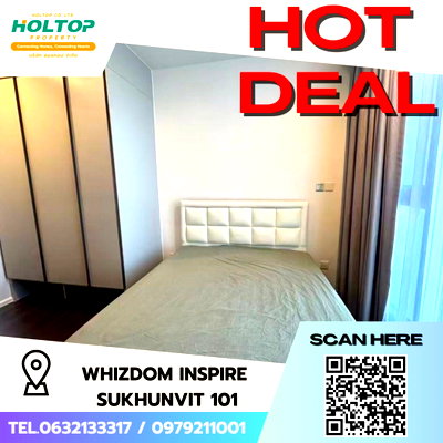 คอนโดให้เช่า : #S4594 ให้เช่า Whizdom Inspire Sukhumvit 101