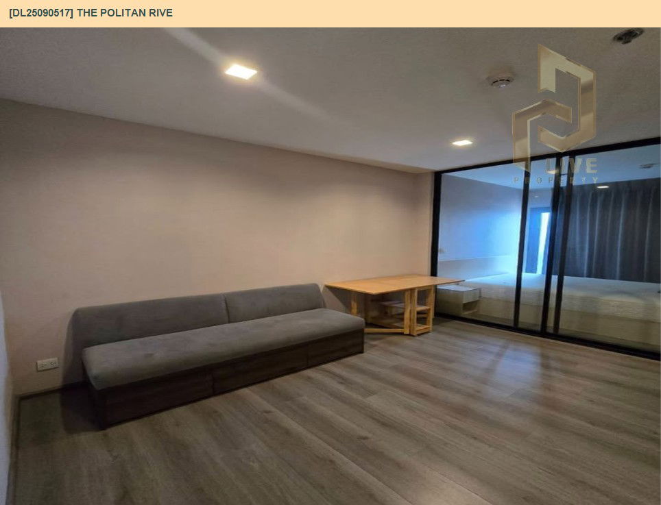 picture DL25090517 Condo for rent, The Politan Rive near MRT พระนั่งเกล้า, ready to move in, call urgently 0653619502 LineID @534wlwof - 6/25