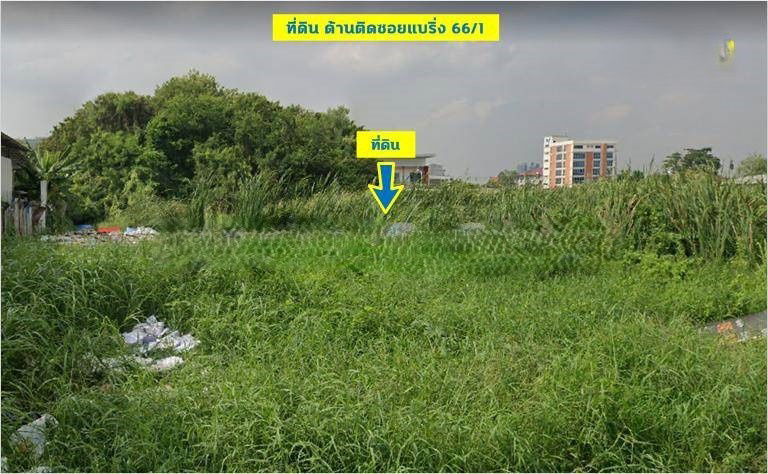 picture Prime Land for Sale in Srinakarin Area  Corner plot with dual road access near BTS Si Bearing Station  Land size: 2 rai  Samrong Nuea, Samut Prakan - 3/13