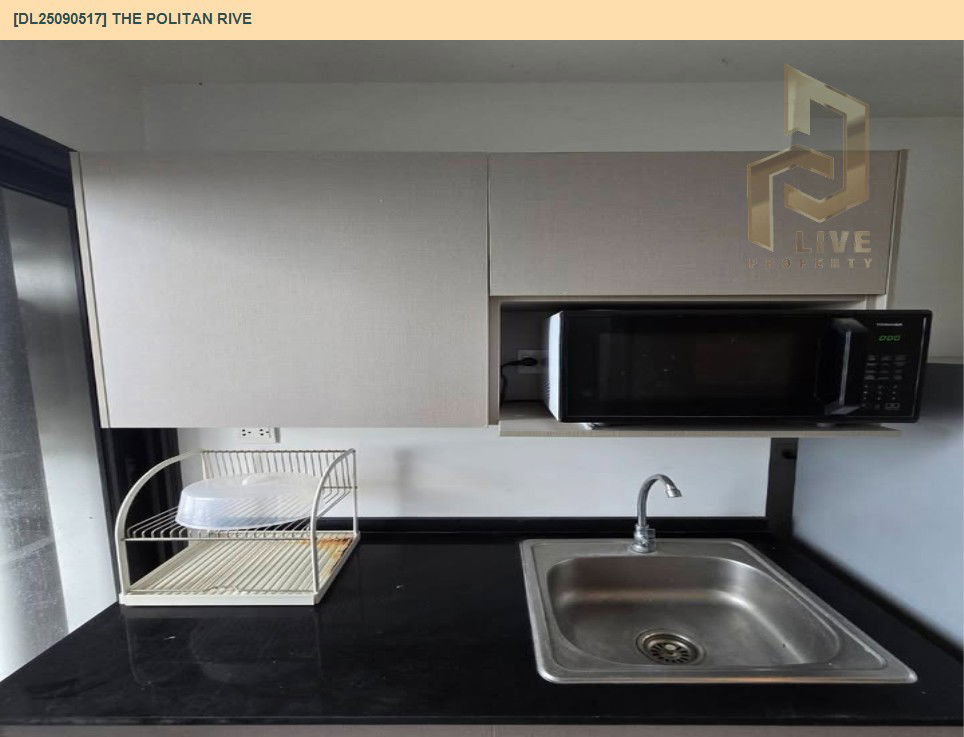 picture DL25090517 Condo for rent, The Politan Rive near MRT พระนั่งเกล้า, ready to move in, call urgently 0653619502 LineID @534wlwof - 10/25