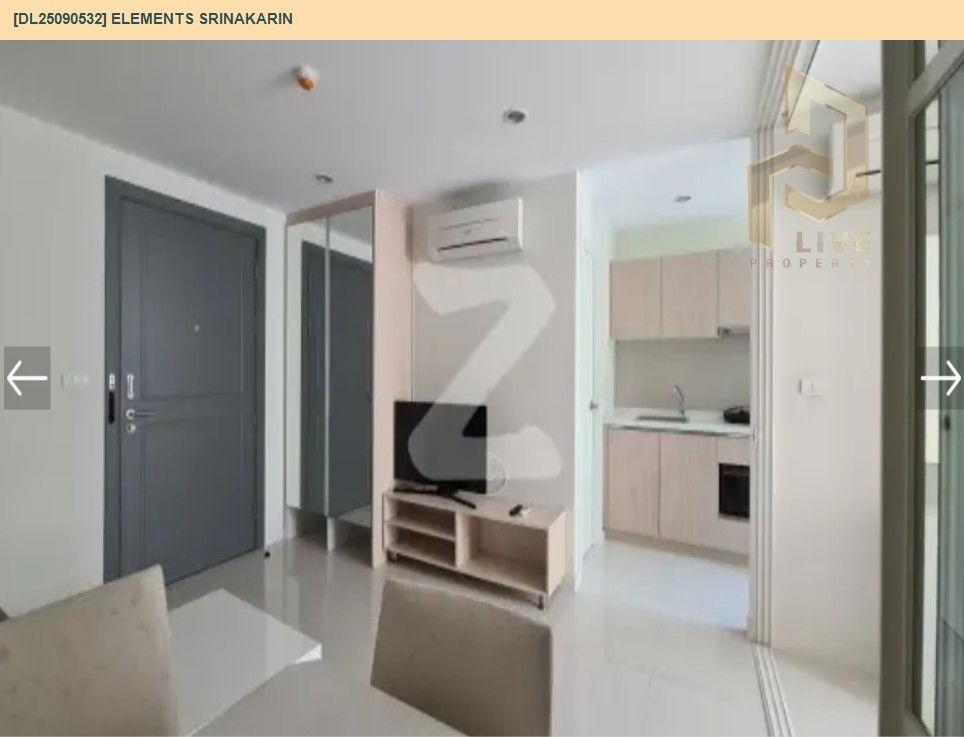 รูป DL25090532 ขายคอนโด อิลิเม้นท์ ศรีนครินทร์ (Elements Srinakarin) ใกล้ - พร้อมเข้าอยู่ โทรด่วน 0653619502 LineID @534wlwof - รูปที่ 2/13