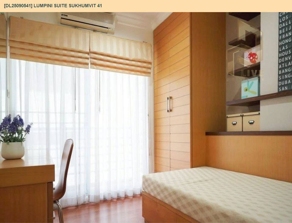 picture DL25090541 Condo for rent, Lumpini Suite Sukhumvit 41 near BTS Phrom Phong, ready to move in, call urgently 0800343450 LineID @655ebbvc - 8/12