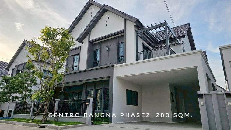 🎉ให้เช่าบ้านเดี่ยว 2 ชั้น เซนโทร บางนา เฟส2 สไตล์ Modern Luxury โครงการคุณภาพจาก AP Thailand