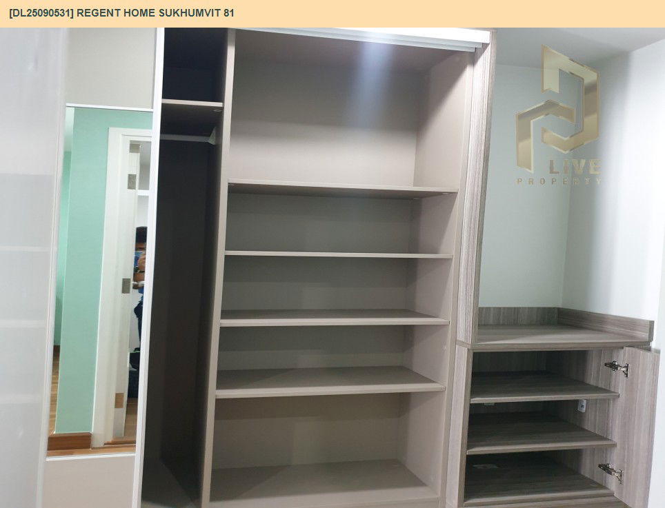 รูป DL25090531 ให้เช่าคอนโด รีเจ้นท์ โฮม สุขุมวิท 81 (Regent Home Sukhumvit 81) ใกล้ BTS อ่อนนุช พร้อมเข้าอยู่ โทรด่วน 0638692663 LineID @534wlwof - รูปที่ 5/8