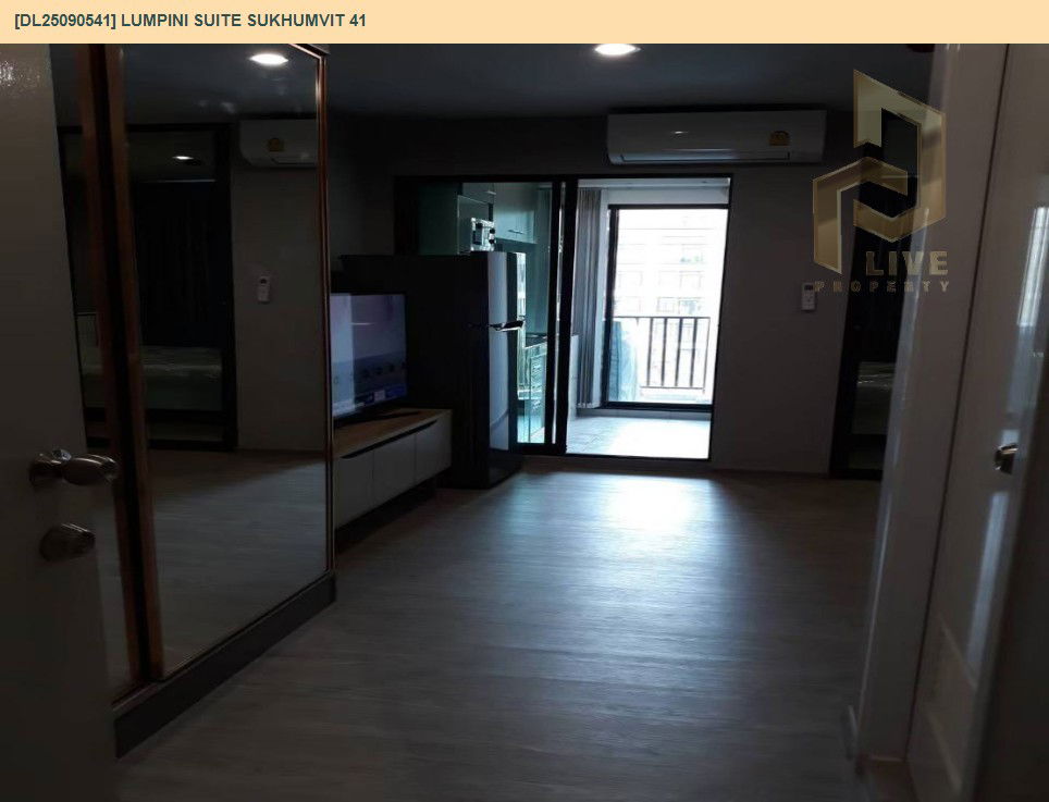 picture DL25090542 Condo for sale, REACH Phahon Yothin 52 near BTS Saphan Mai, ready to move in, call urgently 0656133286 LineID @897iyzll - 10/11