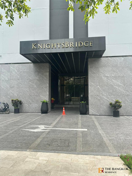 KnightsBridge Prime Onnut Hurry, big discount is ending!