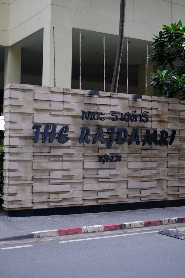 รูป เช่า รหัส PR370 คอนโด The Rajdamri Serviced Residence - รูปที่ 8/8
