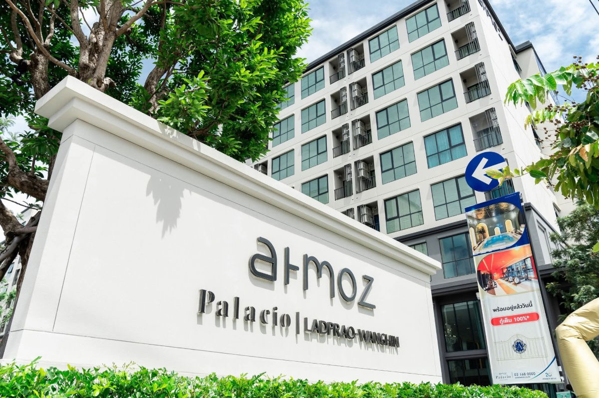 รูป 🟢ECH251090🟢ให้เช่า ATMOZ Palacio Ladprao – Wanghin | 1 Bed Plus 35 ตร.ม. | วิวสระ + วิวสวน | ค่าเช่า 22,000 บ./เดือน - รูปที่ 16/17