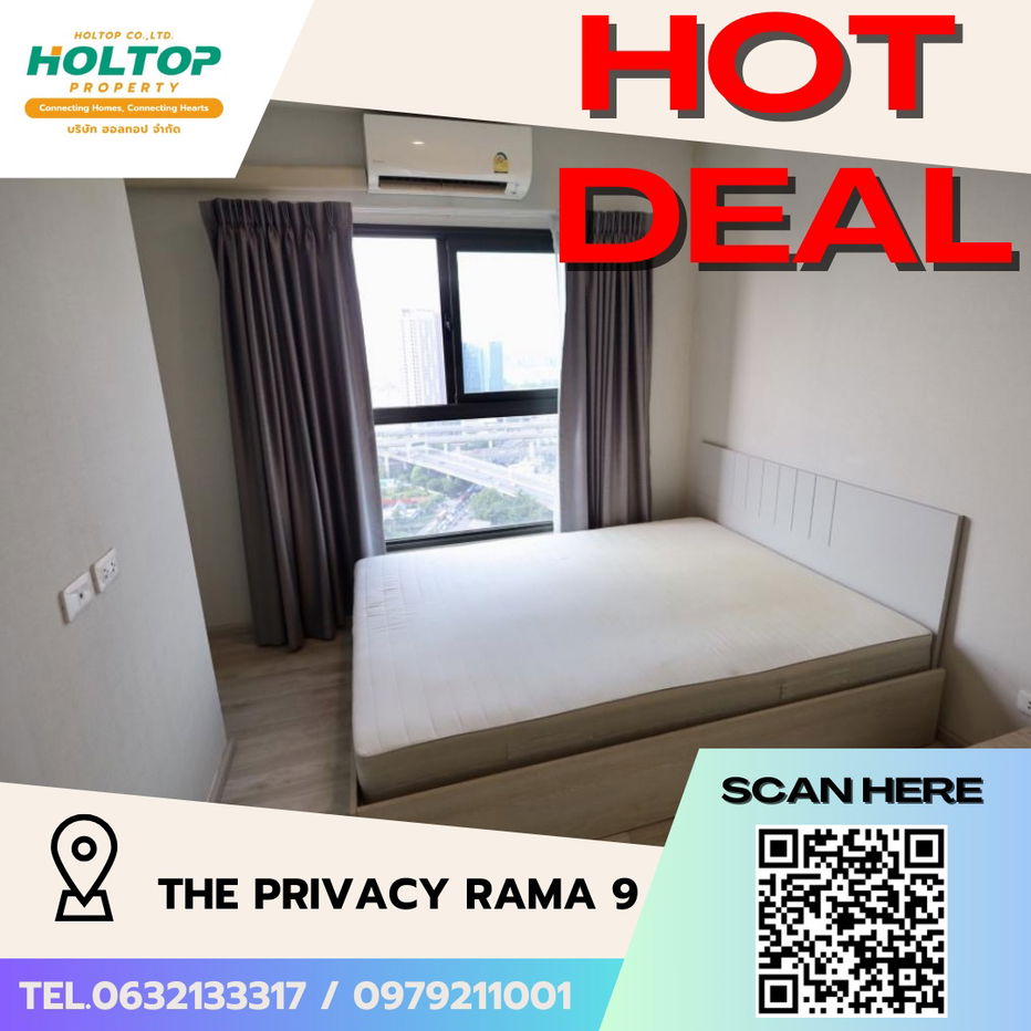 รูป #S4590 ให้เช่า The Privacy Rama 9 - รูปที่ 1/15
