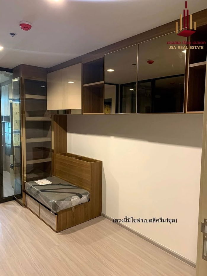 picture ✨ For Sale: Life Ladprao Condo ✨  💰 Only 4,750,000 THB - 2/4