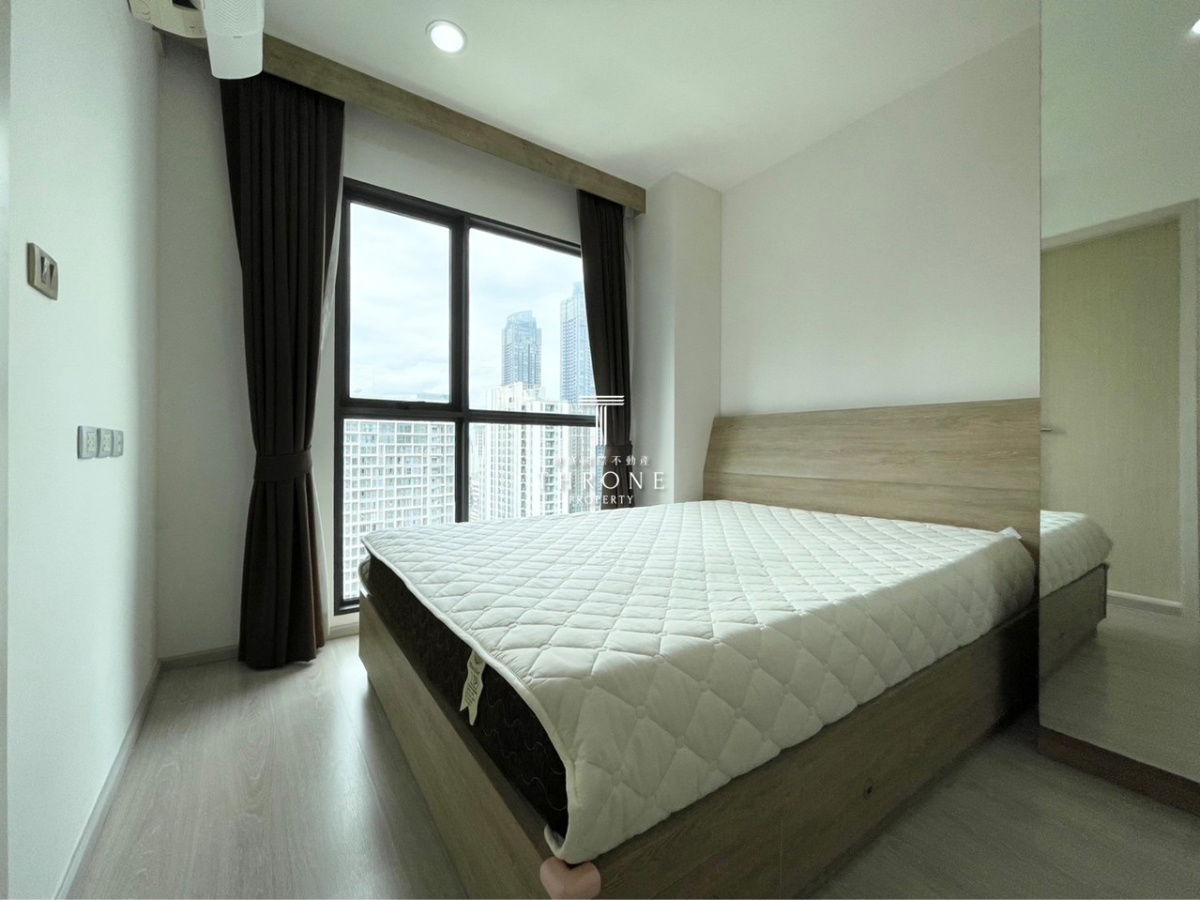picture Rhythm Asoke 2 🌟PN-00000021🌟 - 6/19