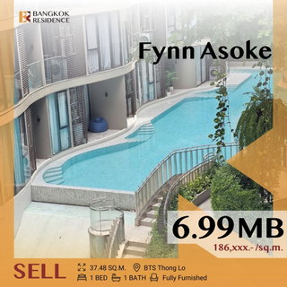 🩵Best Price Pool View Unit,Fynn Asoke near BTS Asok