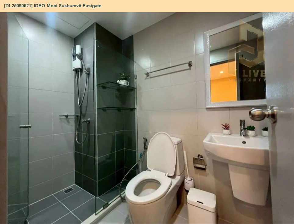 picture DL25090521 Condo for rent, IDEO Mobi Sukhumvit Eastgate near BTS Bang Na, ready to move in, call urgently 0638692663 LineID @897iyzll - 7/9