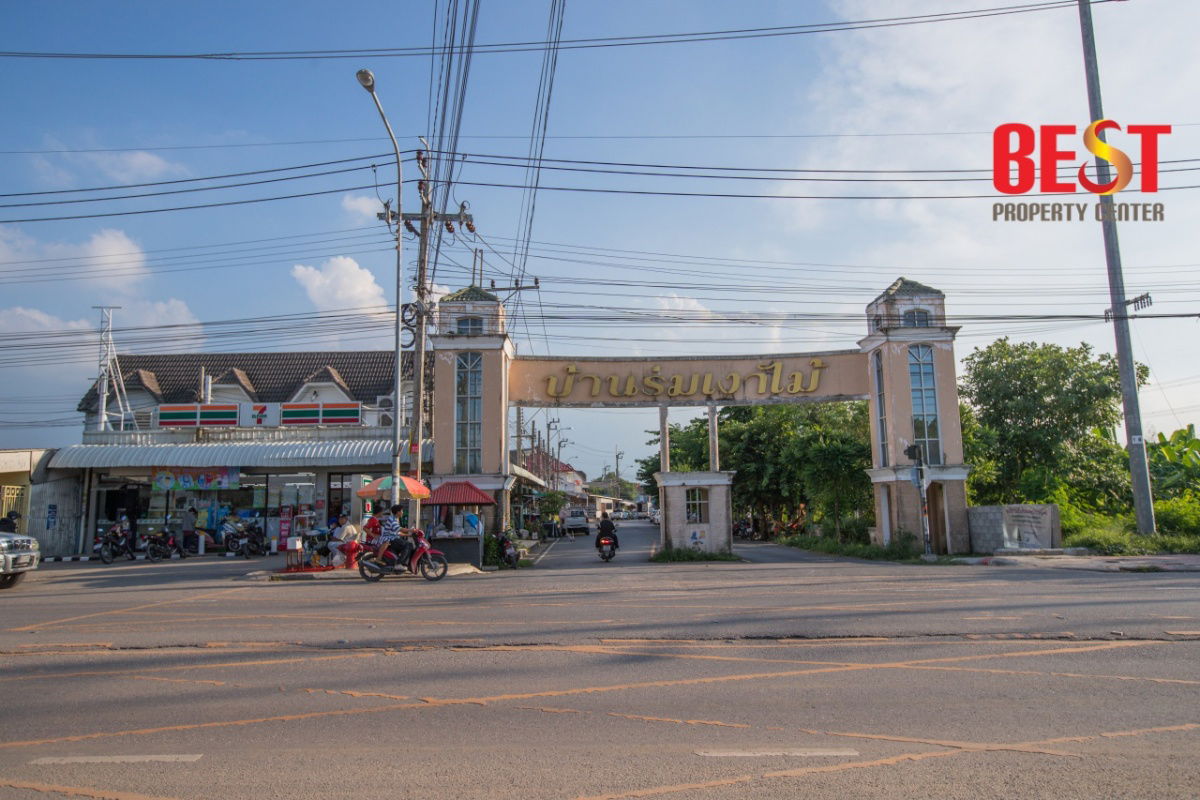 รูป ขายทาวน์เฮ้าส์ บ้านร่มเงาไม้ บางบัวทอง ทำเลดี เดินทางสะดวก ใกล้เซ็นทรัล เวสต์เกต และรถไฟฟ้าสายสีม่วง - รูปที่ 18/18