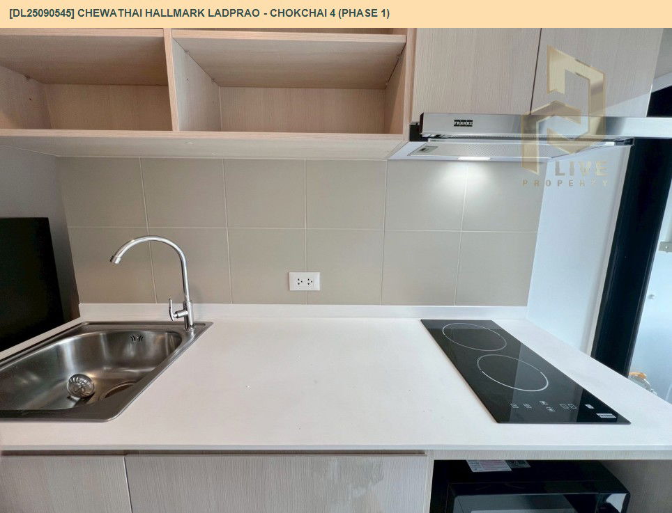 picture DL25090545 Condo for rent, Chewathai Hallmark Ladprao - Chokchai 4 near รถไฟฟ้า 3 สาย, ready to move in, call urgently 0614453194 LineID @162cjixi - 10/17
