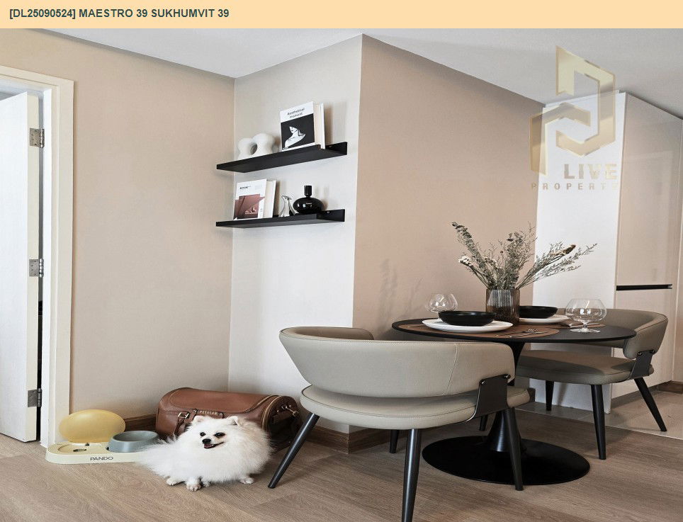 picture DL25090524 Condo for rent, Maestro 39 Sukhumvit 39 near BTS Phrom Phong, ready to move in, call urgently 0800343450 LineID @655ebbvc - 4/15