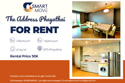 คอนโดให้เช่า : 🔥 สำหรับเช่า !! วิวสวย, ชั้นสูง 16++, มีอ่างอาบน้ำ!! 🔥 Code C20230106368.....The Address Phayathai, 2 ห้องนอน, 1 ห้องน้ำ, แต่งครบ, พร้อมเข้าอยู่📣📣