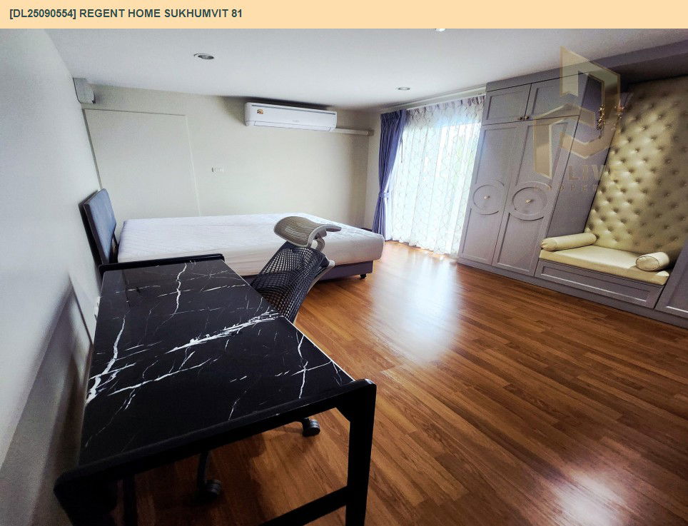 รูป DL25090554 ให้เช่าคอนโด รีเจ้นท์ โฮม สุขุมวิท 81 (Regent Home Sukhumvit 81) ใกล้ BTS อ่อนนุช พร้อมเข้าอยู่ โทรด่วน 0638692663 LineID @534wlwof - รูปที่ 3/11