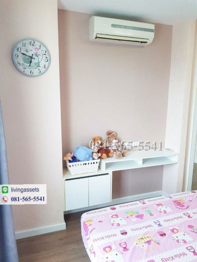 รูป ขาย ไอคอนโด สุขุมวิท 103 (I Condo Sukhumvit 103) ซอยอุดมสุข58 ศรีนครินทร์ บางนา กรุงเทพ - รูปที่ 6/13
