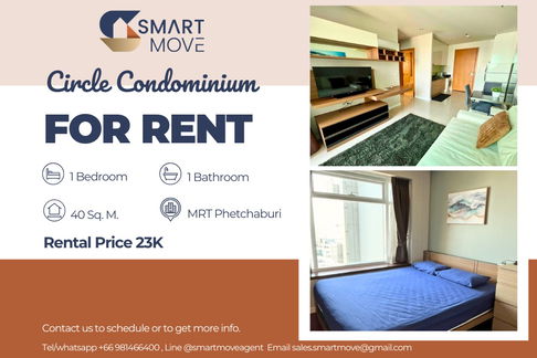 🔥 สำหรับเช่า !! ห้องกว้าง !! ชั้นสูง 37++, วิวเมือง🔥 Code C20250900045........Circle Condominium, 1 ห้องนอน, 1 ห้องน้ำ, แต่งครบ, พร้อมเข้าอยู่ 📣📣