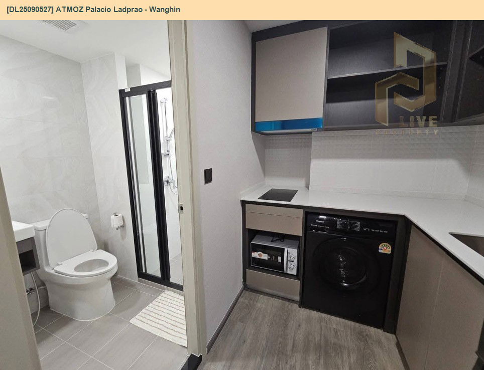 picture DL25090527 Condo for rent, ATMOZ Palacio Ladprao - Wanghin near MRT Lat Phrao, ready to move in, call urgently 0614453194 LineID @162cjixi - 8/16