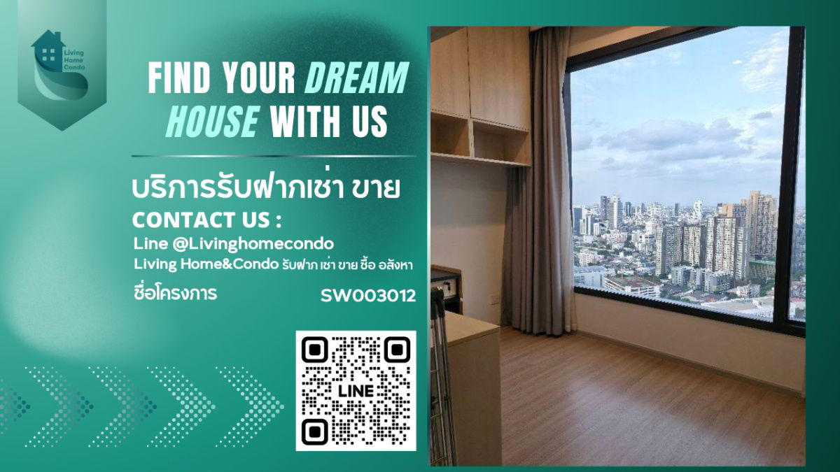 picture 🚅 Large room, near BTS, convenient transportation ⚡ Condo for sale M Jatujak, fully furnished, beautifully decorated, Pet-friendly condo!!-SW003012 - 1/13