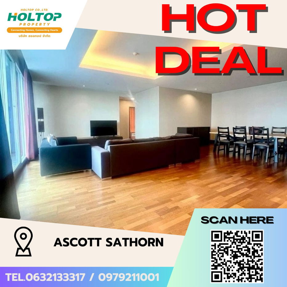 picture #S4595 For Rent Ascott Sathorn - 1/10