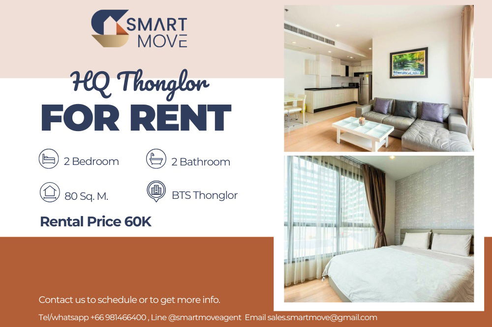 picture 🔥 For Rent !! city view !! Spacious room, There is a bathtub,🔥 Code C20240100160.HQ Thonglor, 2 bedroom, 2 bathroom, furnished, ready to move in📣📣 - 1/23
