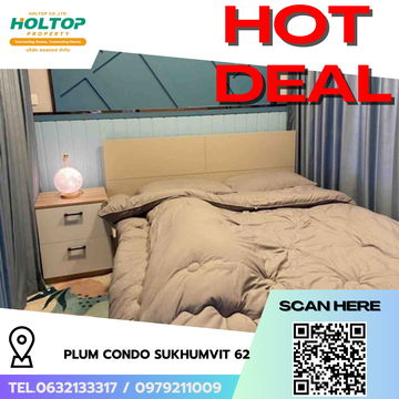 #R6584 🎉 240968  ให้เช่าคอนโด Plum Condo Sukhumvit 62