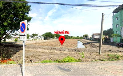 Land for sale สถาบันเทคโนโลยีไทย-ญี่ปุ่น : Prime Land Plot for Sale on Chalerm Phrakiat R.9 Road (Suan Luang – On Nut Area) ✨ Rare Opportunity – Only THB 42,017 per sq.wah